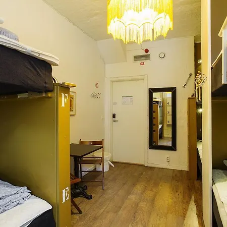 Skanstulls Boutique * Stockholm