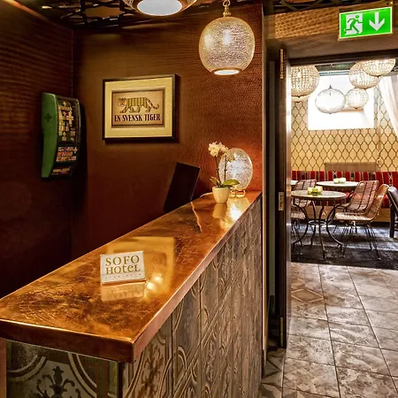 索沃酒店 2* 斯德哥尔摩
