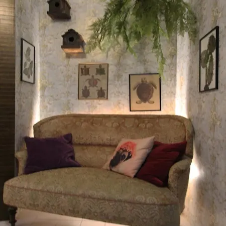 Skanstulls Boutique