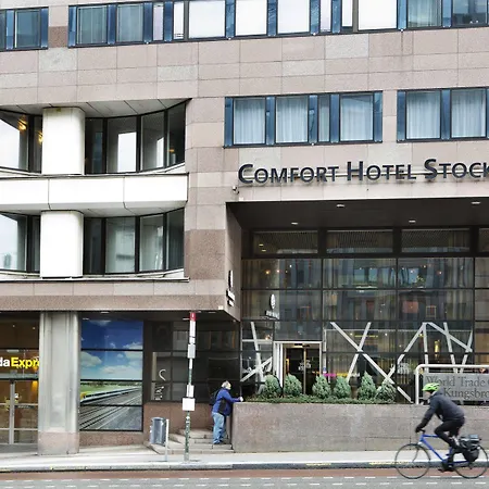 Comfort Xpress Hotel 3*