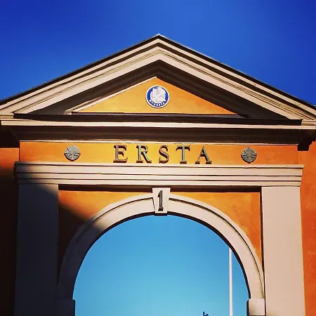 Ersta & Konferens 2* Стокгольм