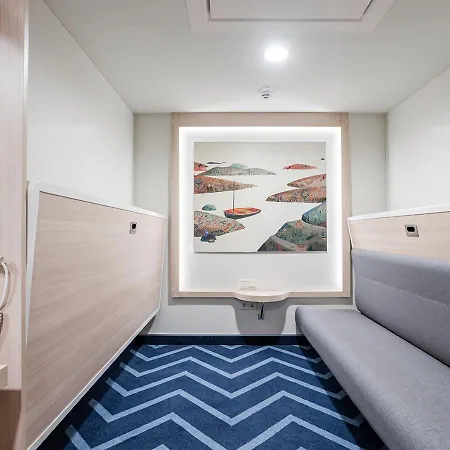 Viking Line Ferry Viking Glory - Mini-cruise From 