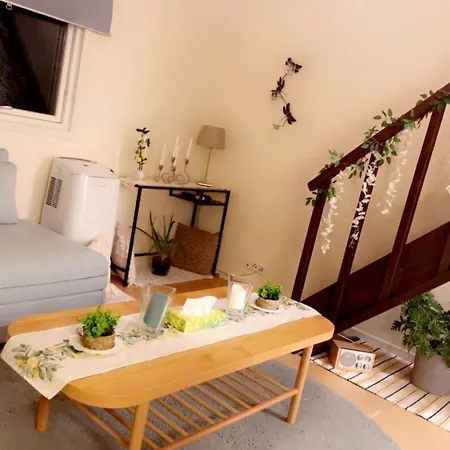 Guest Houes In Apartment