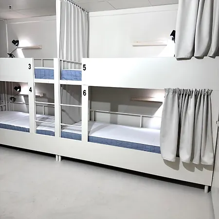 Hostel Nomad Gardet *