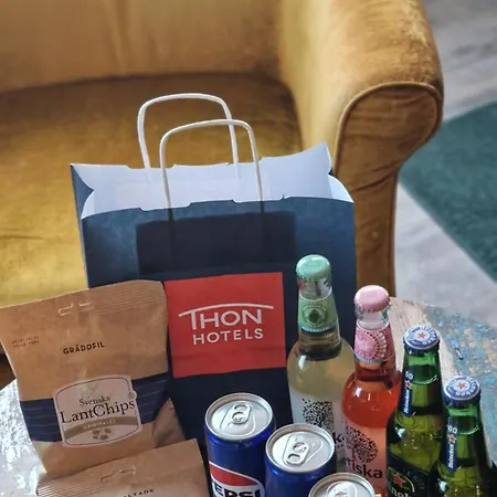 孔斯布恩第一酒店