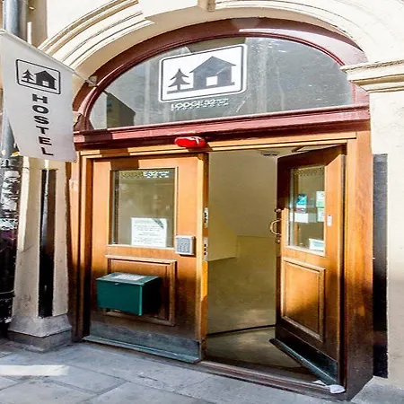 Nomad Cave Stockholm