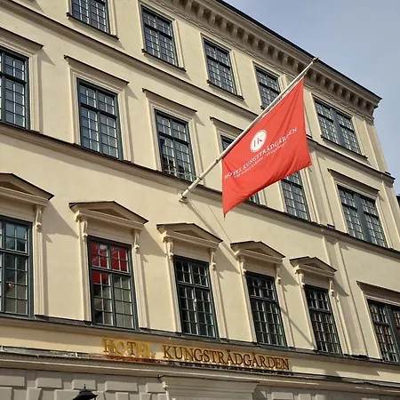 Kungstradgarden שטוקהולם