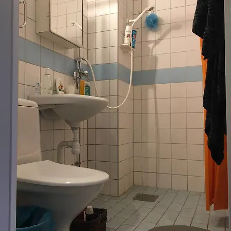 Quiet Near University Homestay *