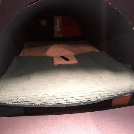 Hostel Stf Jumbo Stockholm