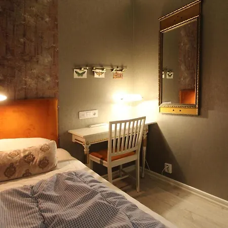 Hostel Skanstulls Boutique