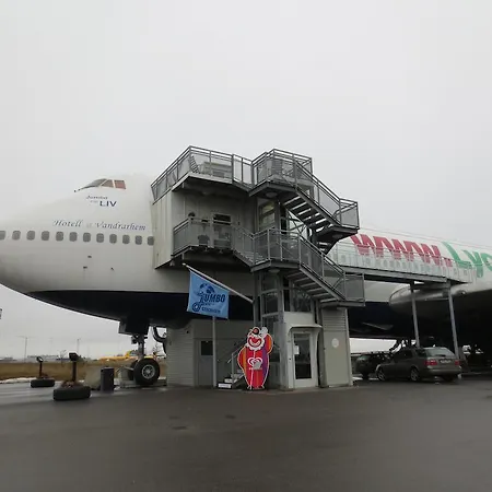 斯德哥尔摩stf加姆博住宿旅舍 旅馆