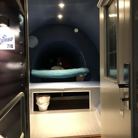 斯德哥尔摩stf加姆博住宿旅舍 阿兰达