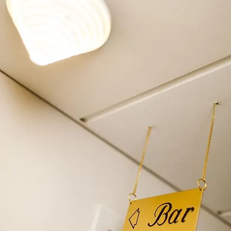 Expo Stockholm